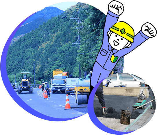 「株式会社SRTM」ってなんの会社？